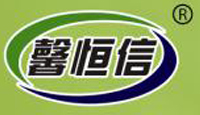 滄縣恒信塑料包裝材料廠